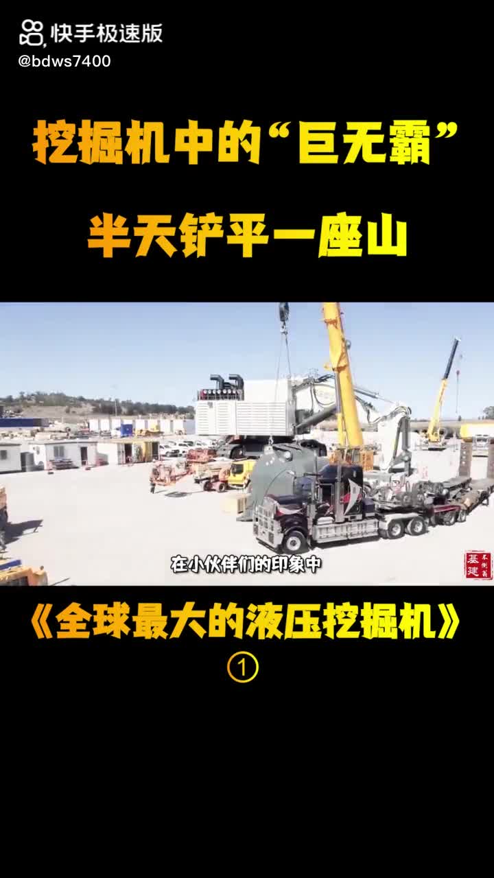 每日發(fā)帖