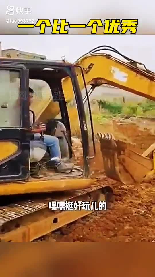 每日發(fā)帖