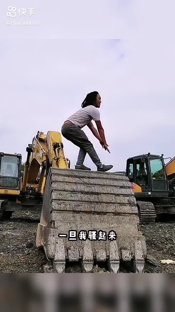 每日發(fā)帖