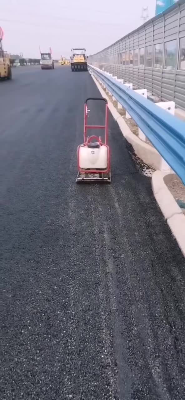 高速