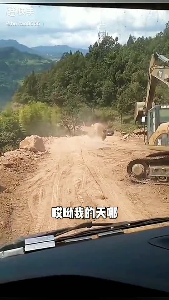每日發(fā)帖