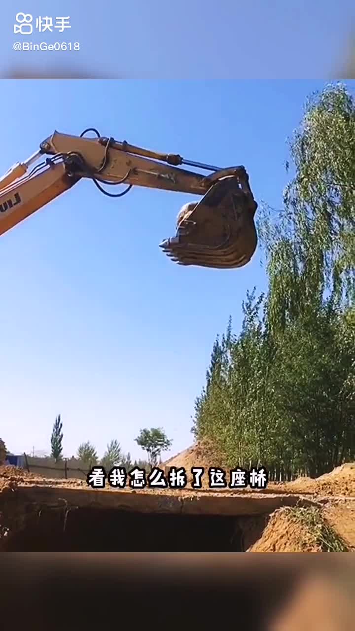 每日發(fā)帖