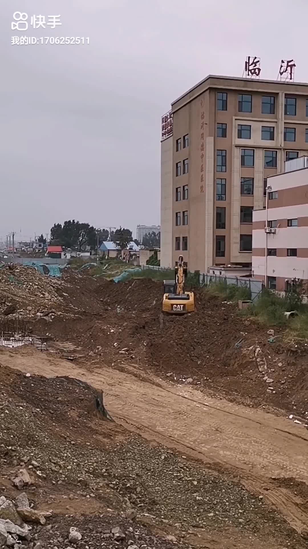 這活干兩年了