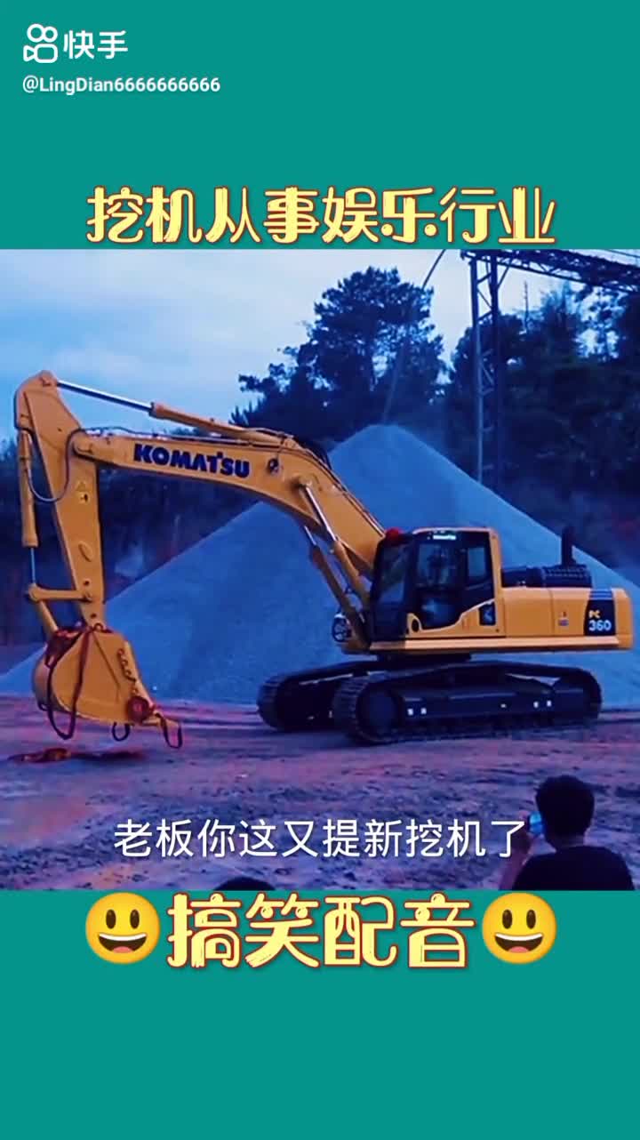 每日發(fā)帖