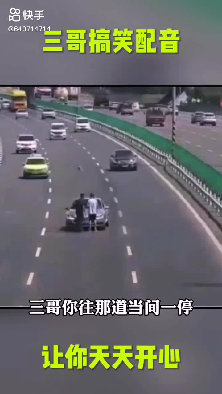 每日發(fā)帖