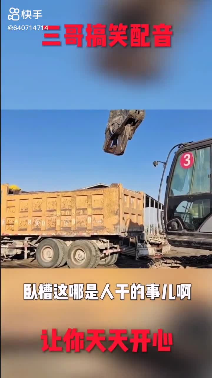 每日發(fā)帖