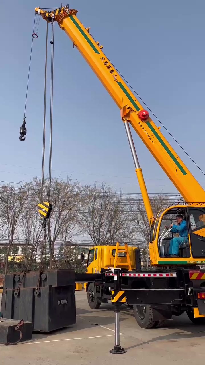 強悍12噸吊車來襲，小噸位吊車中的極限~-帖子圖片