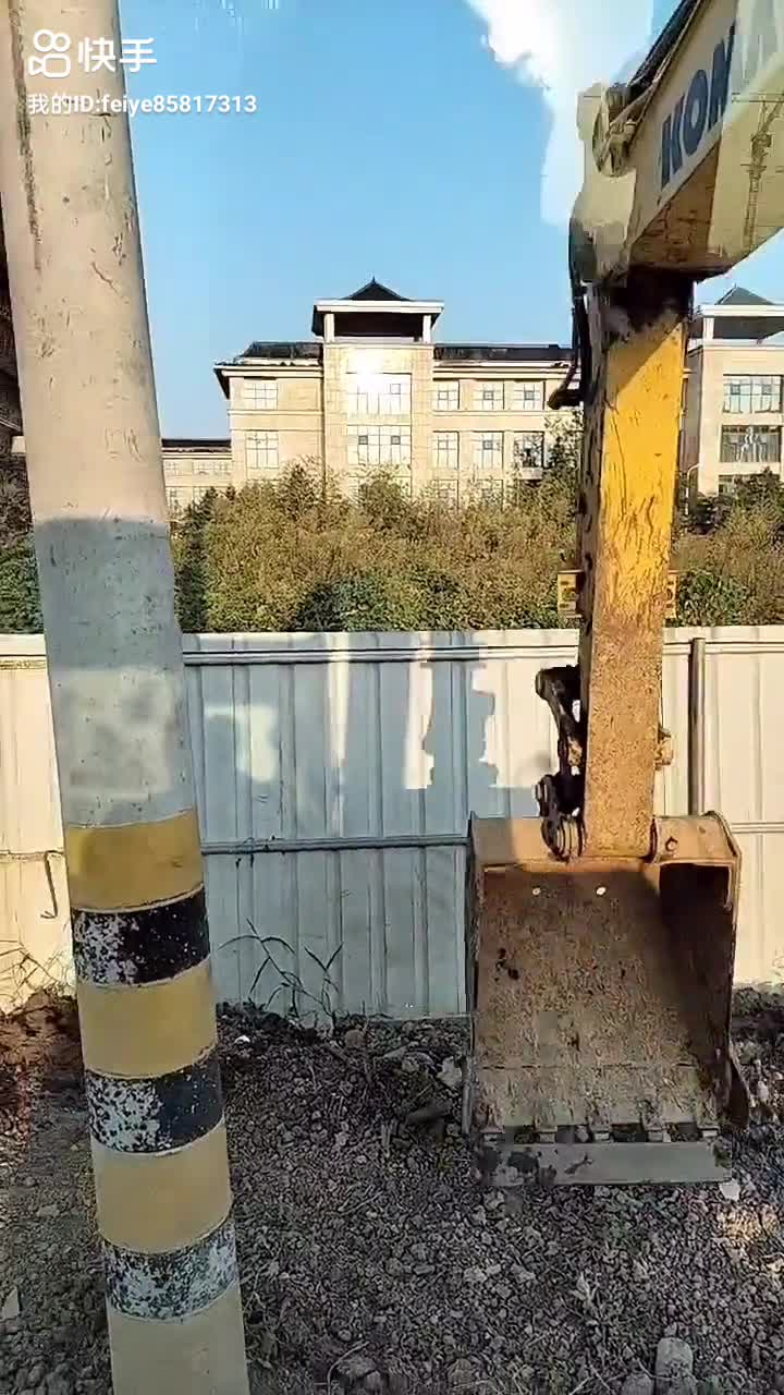 跋山涉水奔向你