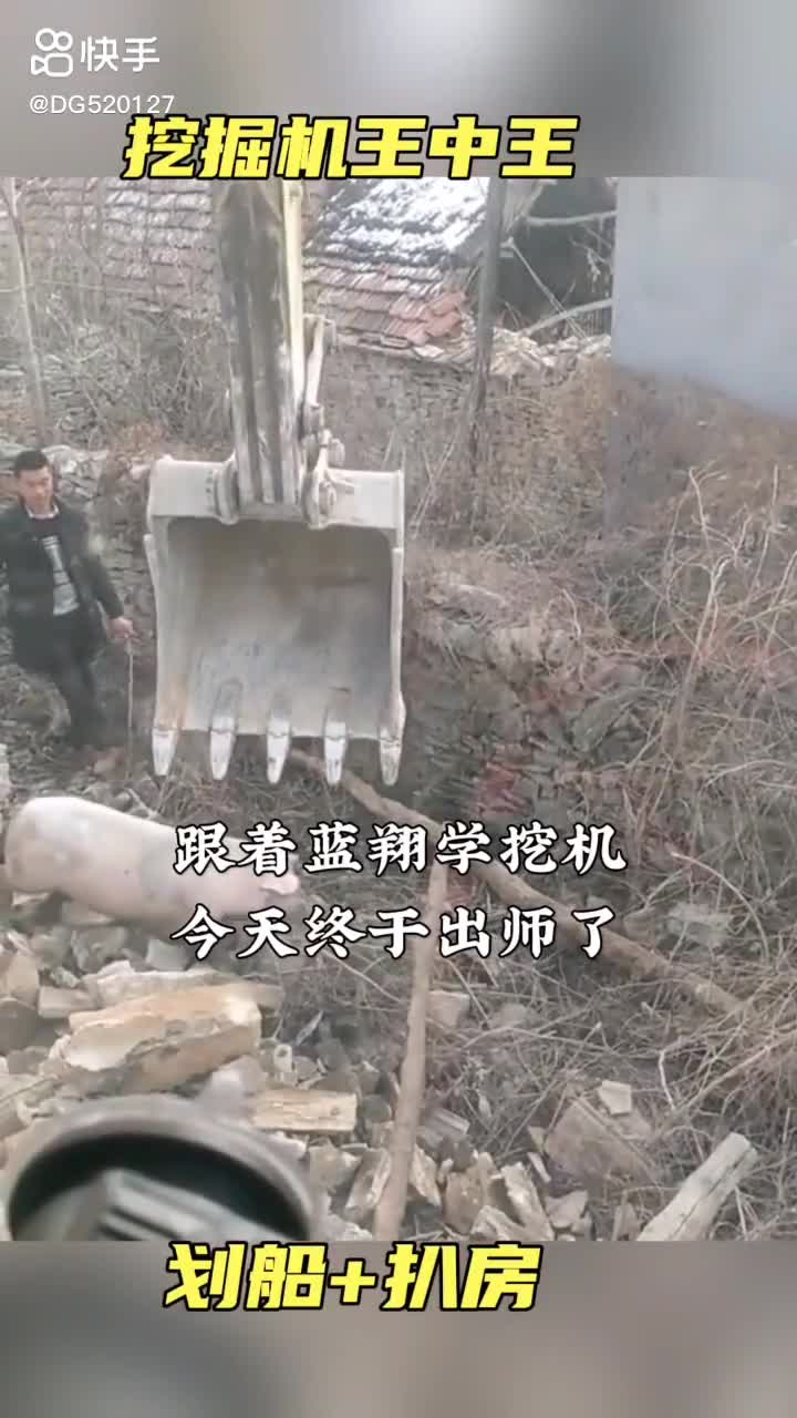 每日發(fā)帖