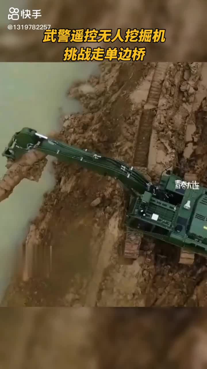 每日發(fā)帖