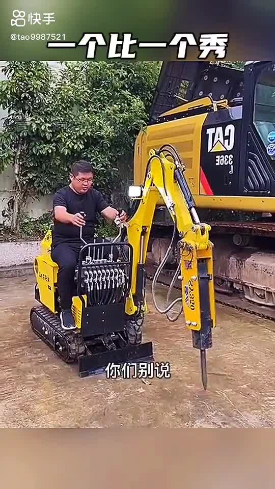 每日發(fā)帖