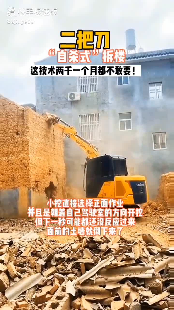 每日發(fā)帖