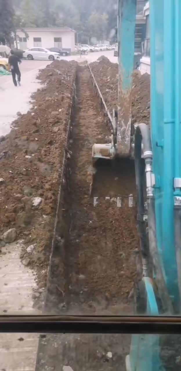 開挖