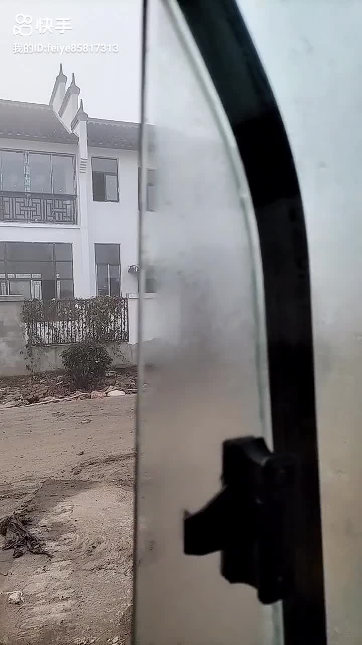 大霧天氣