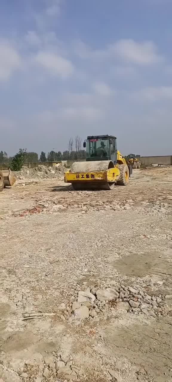 歡迎騷擾