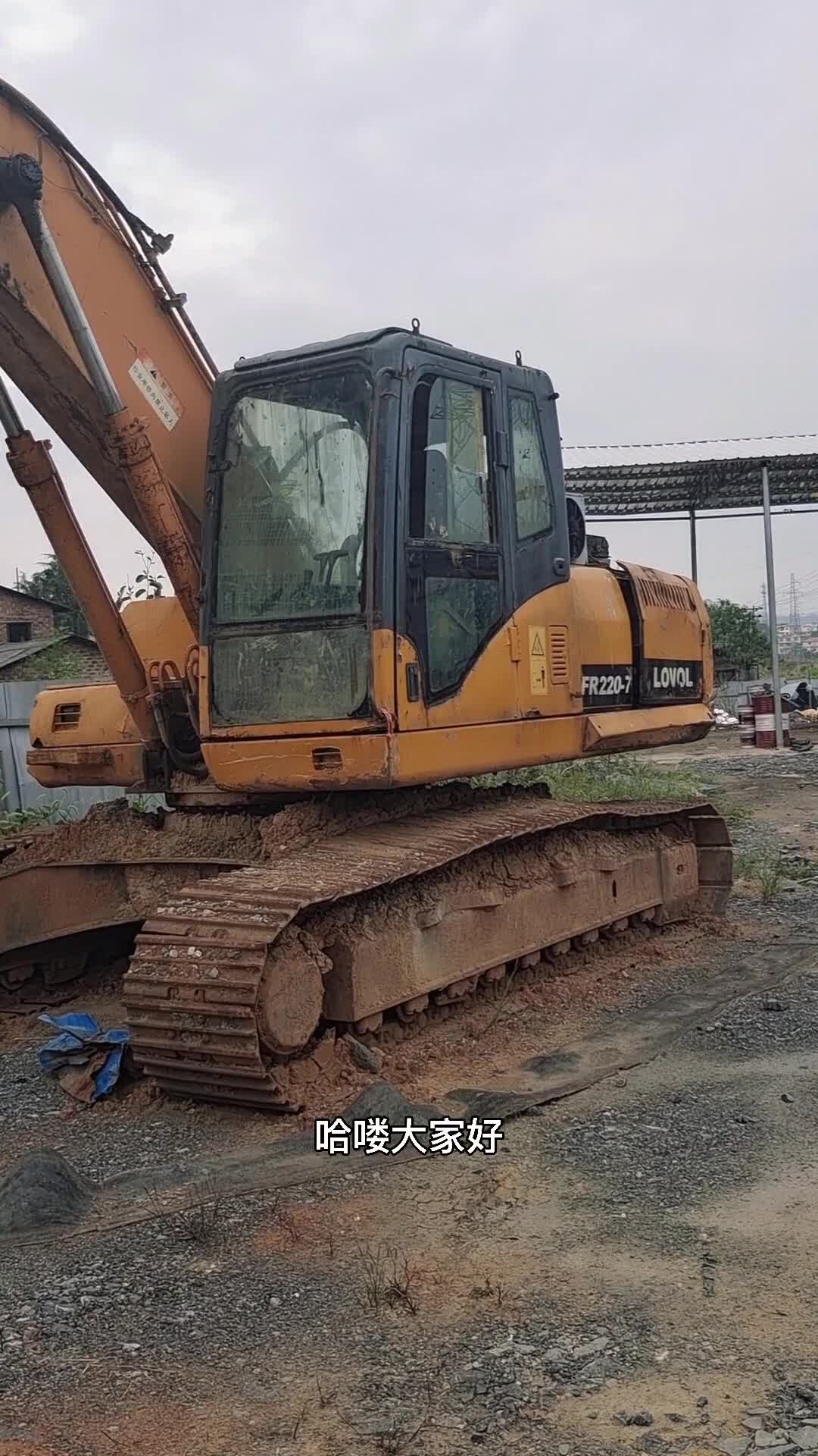 岡哥說車(17) 雷沃220-7