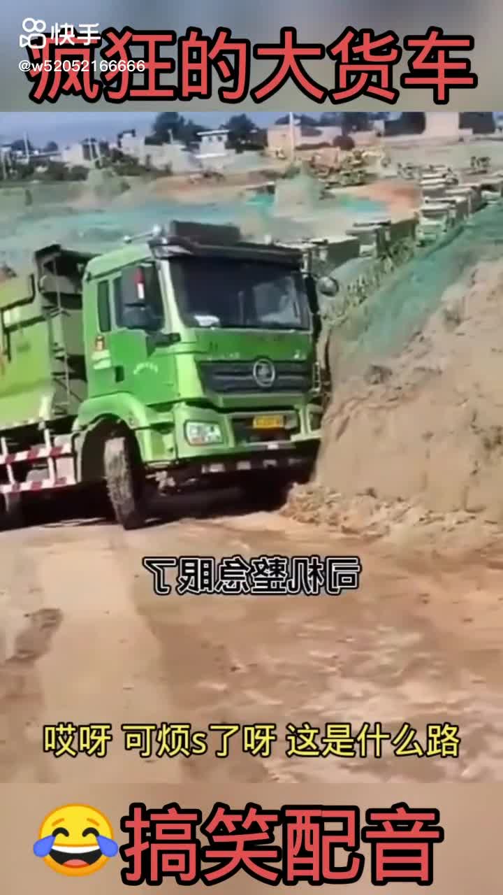 每日發(fā)帖