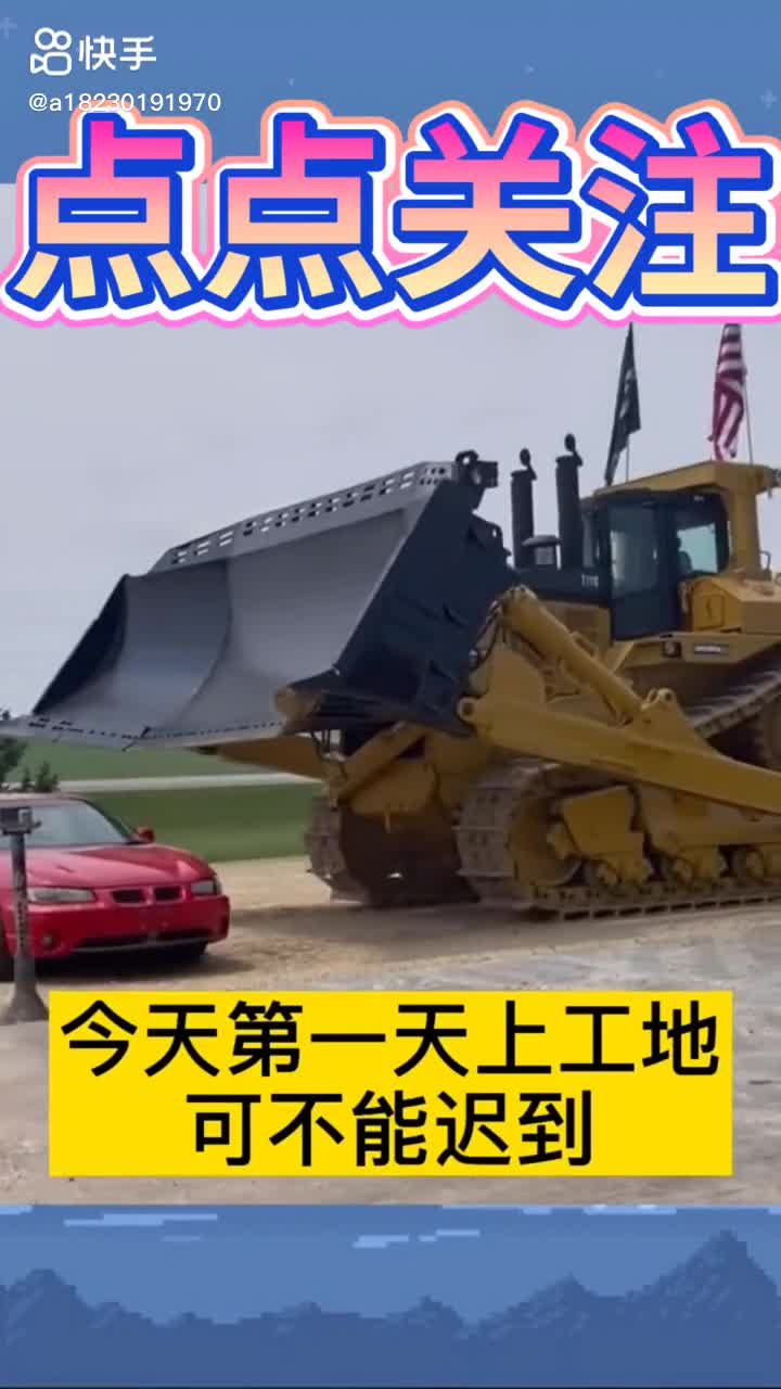 每日發(fā)帖