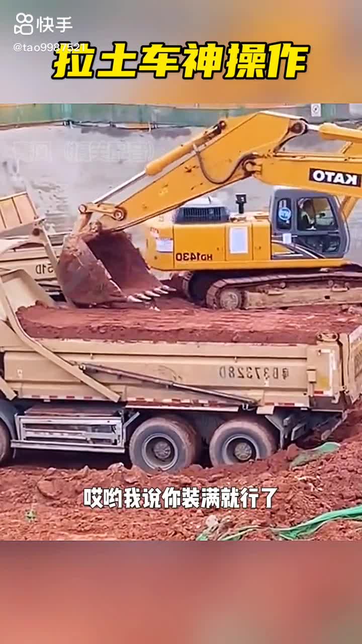 每日發(fā)帖