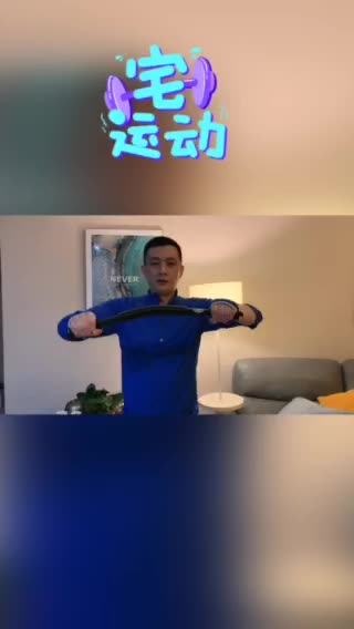 【宅生活】湖畔贺岁 踏雪迎春——我的春节假期小记