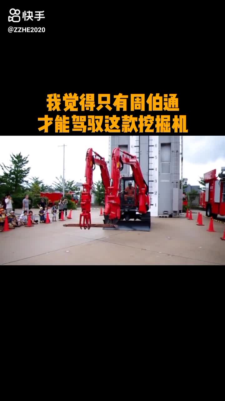 每日發(fā)帖