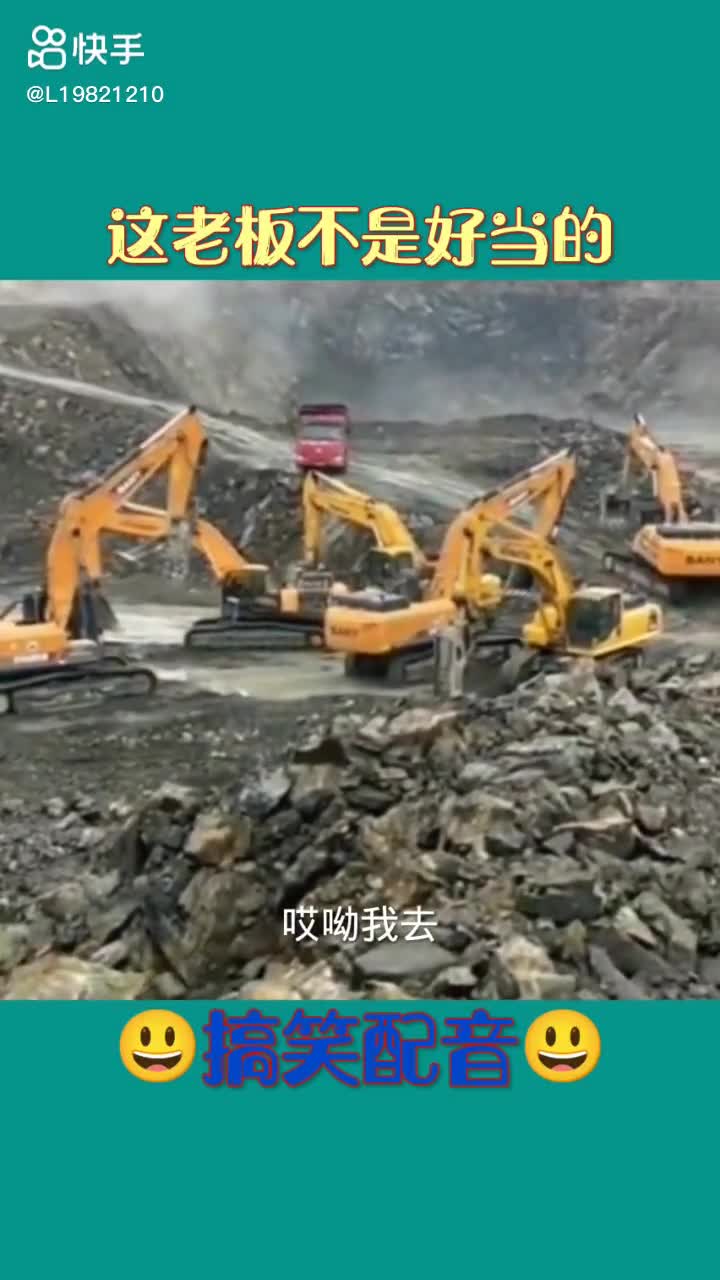 每日發(fā)帖