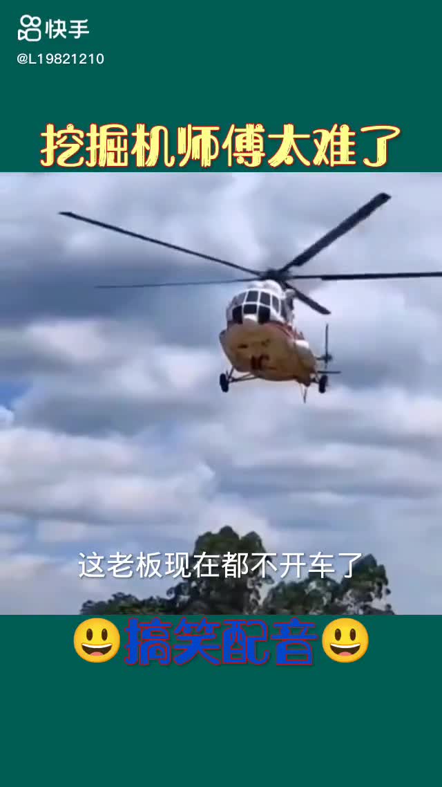 每日發(fā)帖