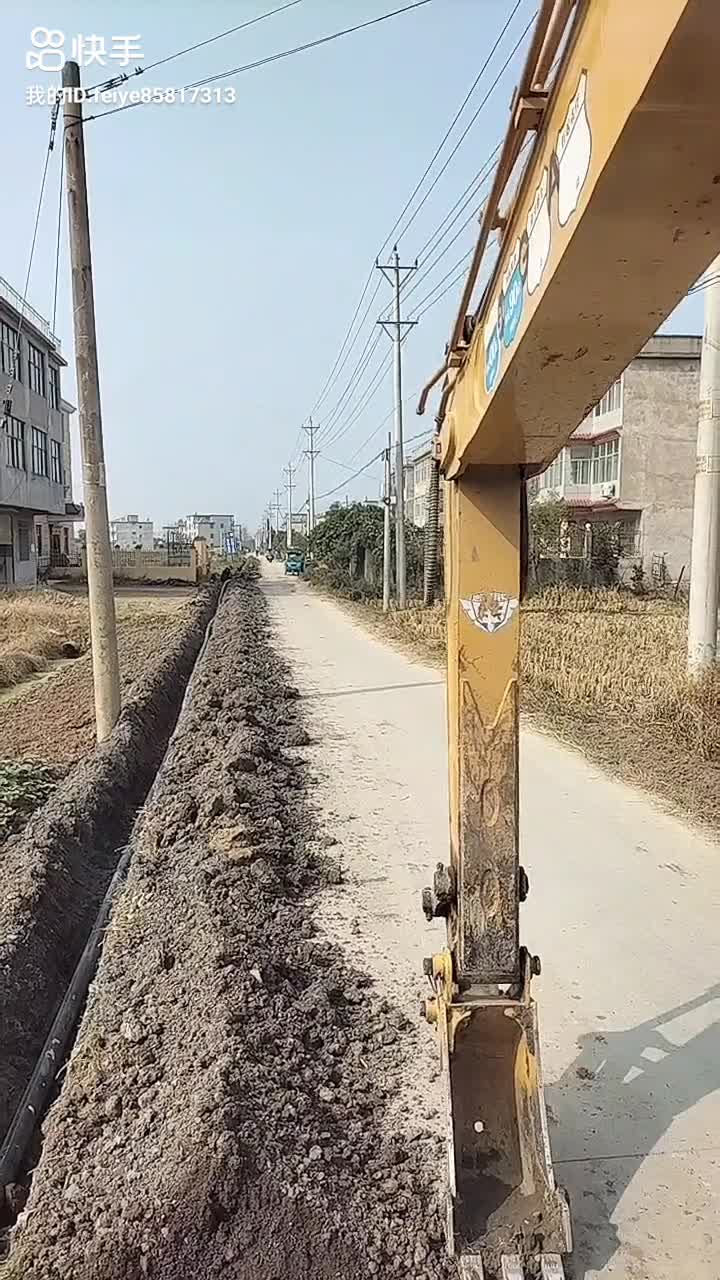 這挖斗也太小了