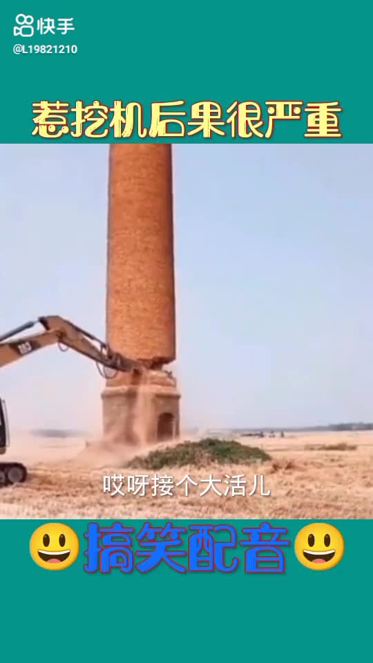 每日發(fā)帖