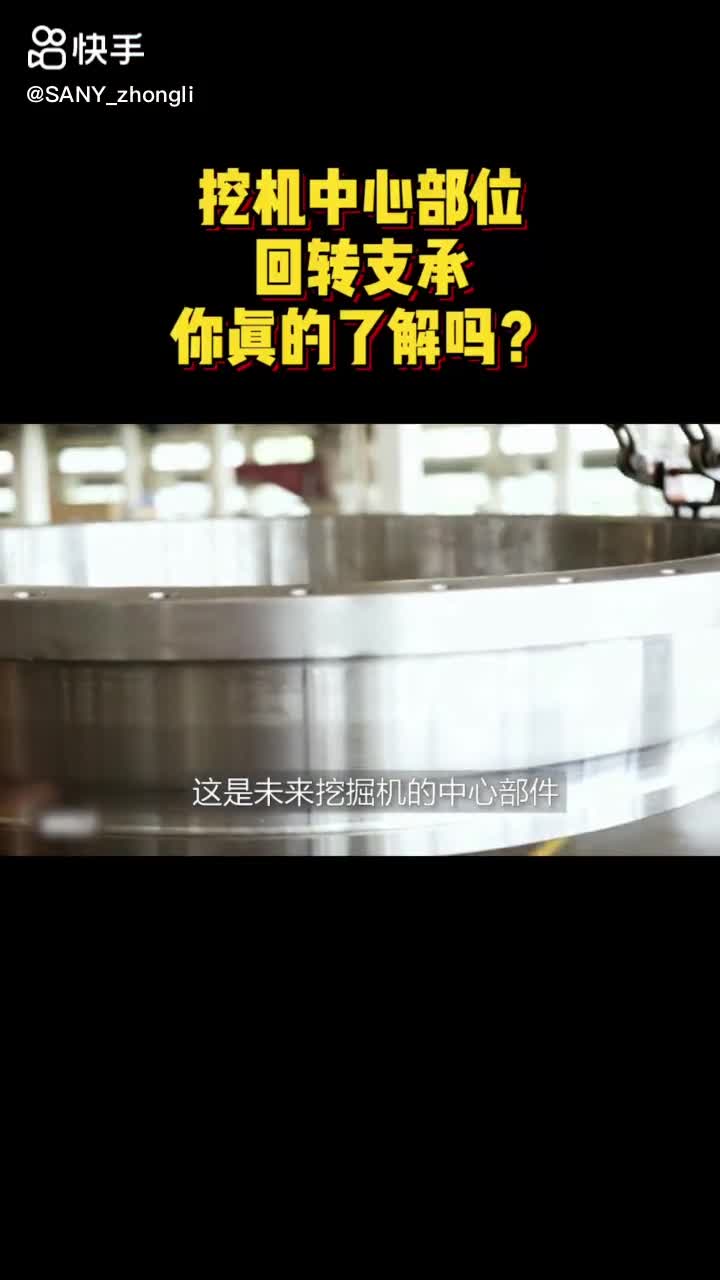 每日發(fā)帖