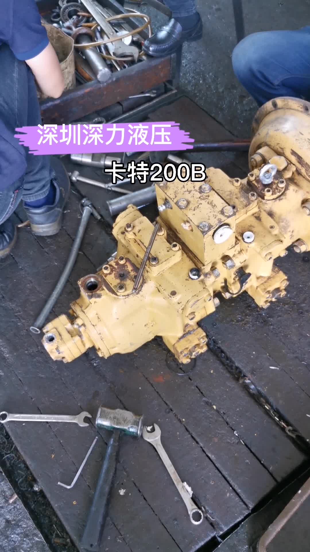 检修卡特200B AP12液压泵