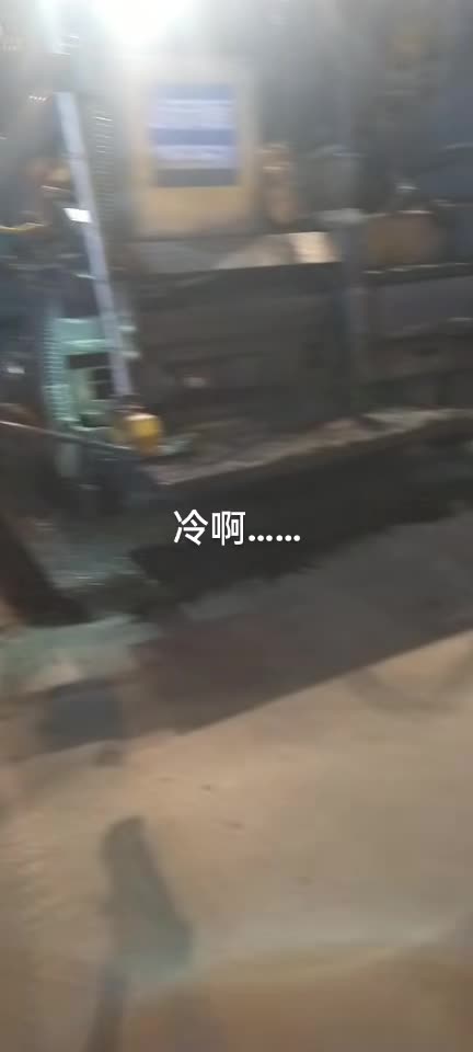 廠區(qū)瀝青攤捕