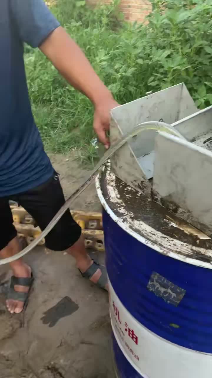 大保健