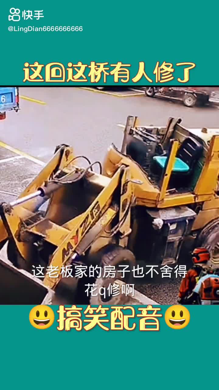 每日發(fā)帖