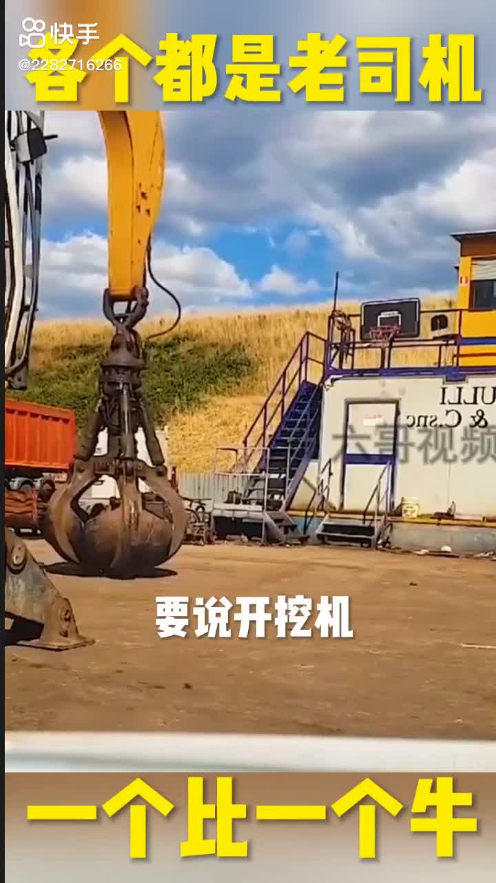 每日發(fā)帖