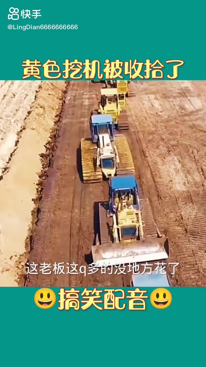 每日發(fā)帖