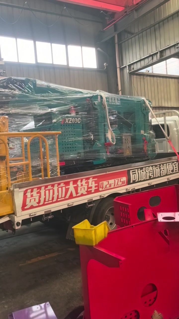 星志3吨蜘蛛吊车装车发货