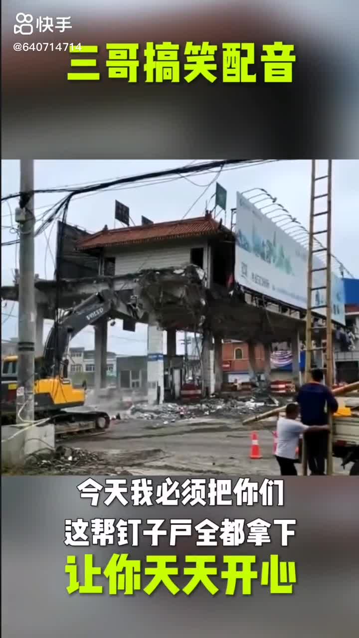 每日發(fā)帖