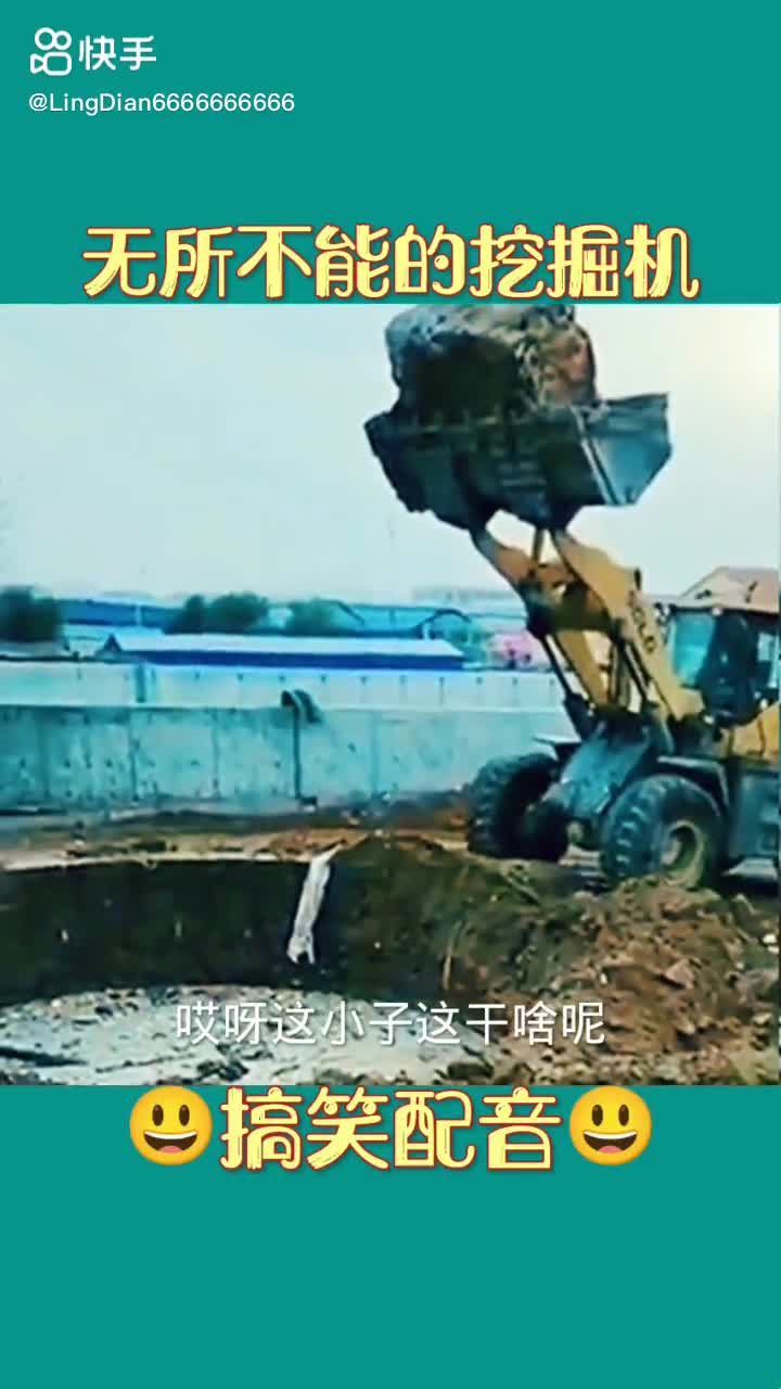 每日發(fā)帖