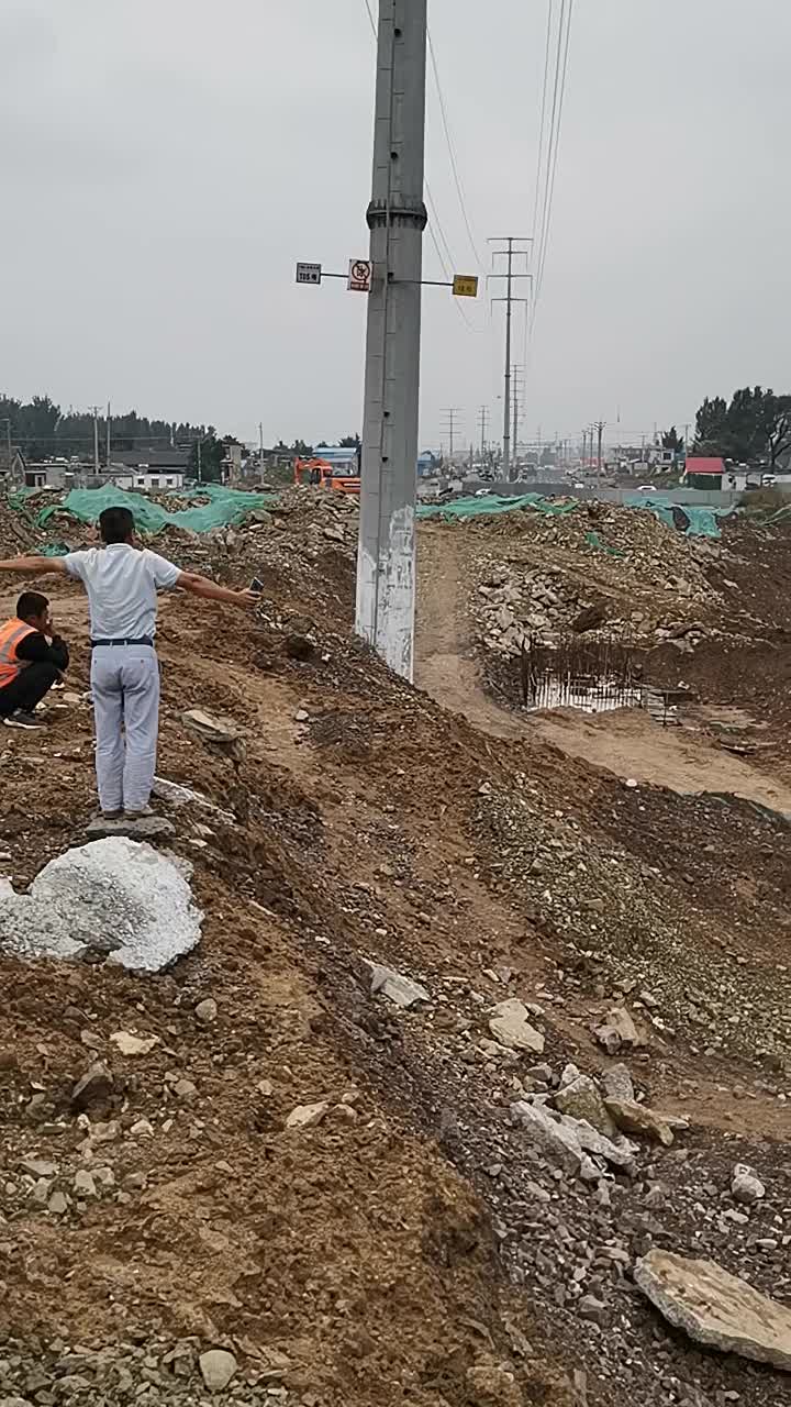 興業(yè)路