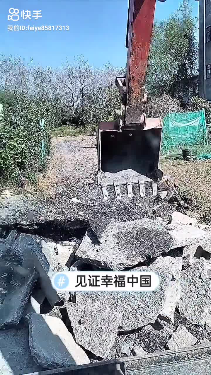 學(xué)會(huì)說話用了幾年