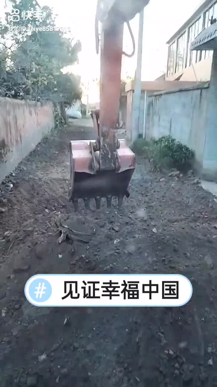 事不能干的太淺，話不能說的太滿