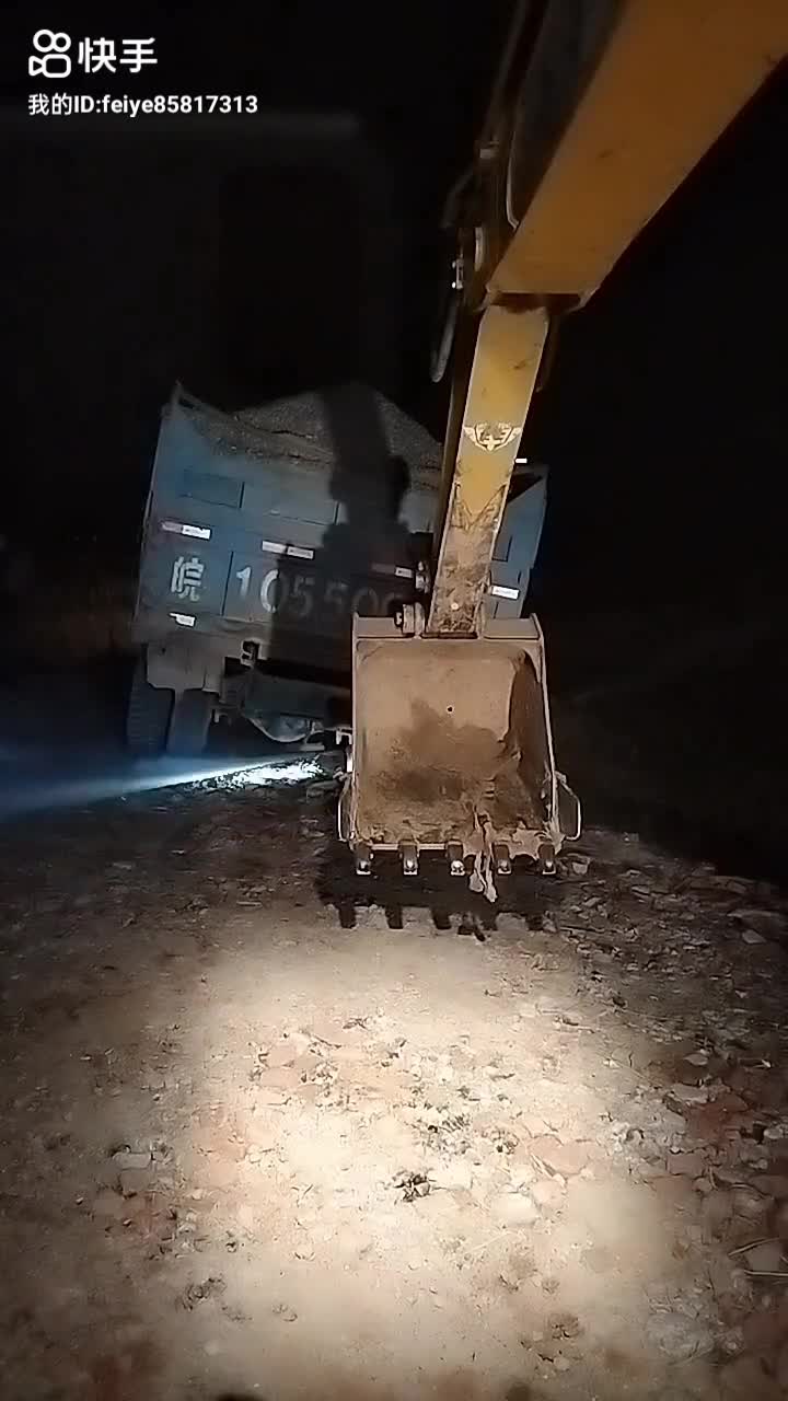 救援在路上
