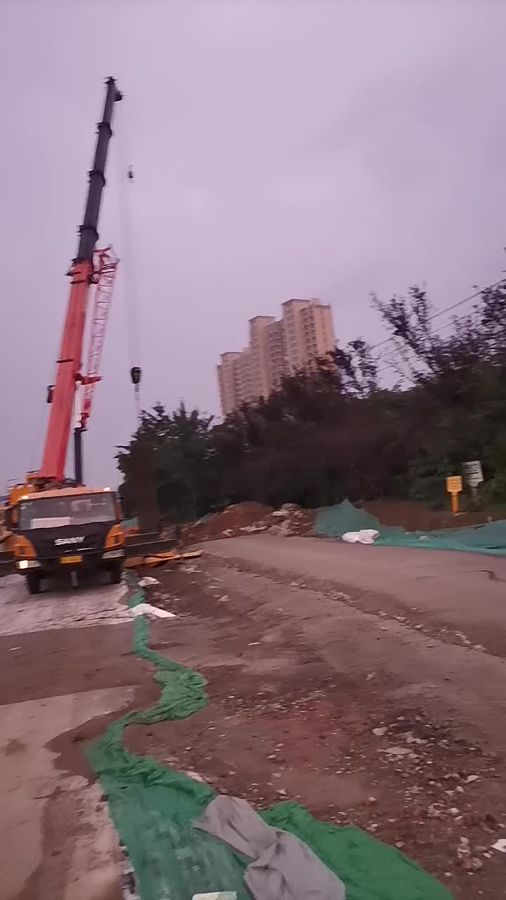 支模
