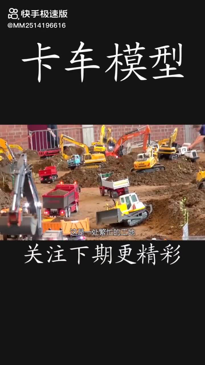 每日發(fā)帖