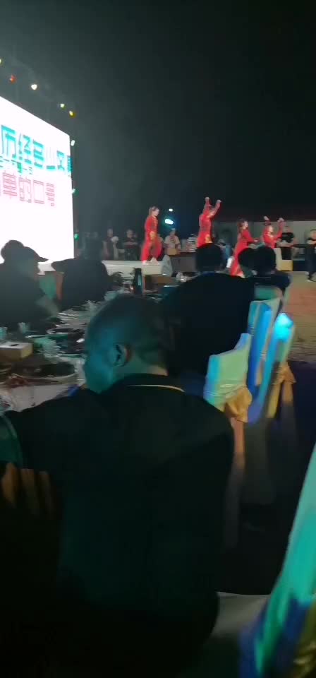 嗨起來