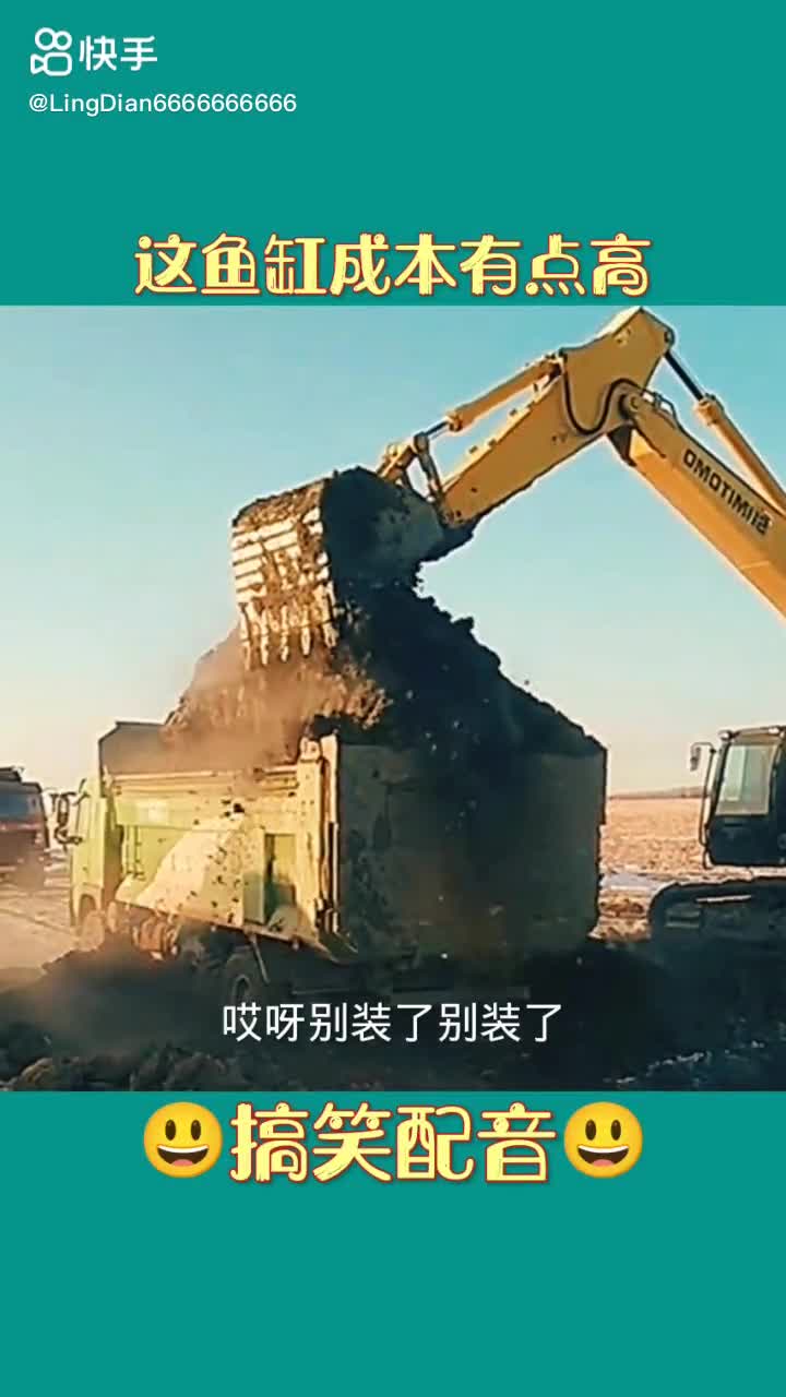 每日發(fā)帖