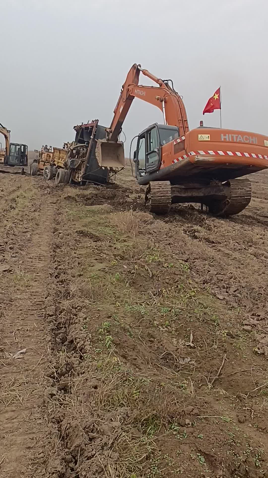 日歷干飛了