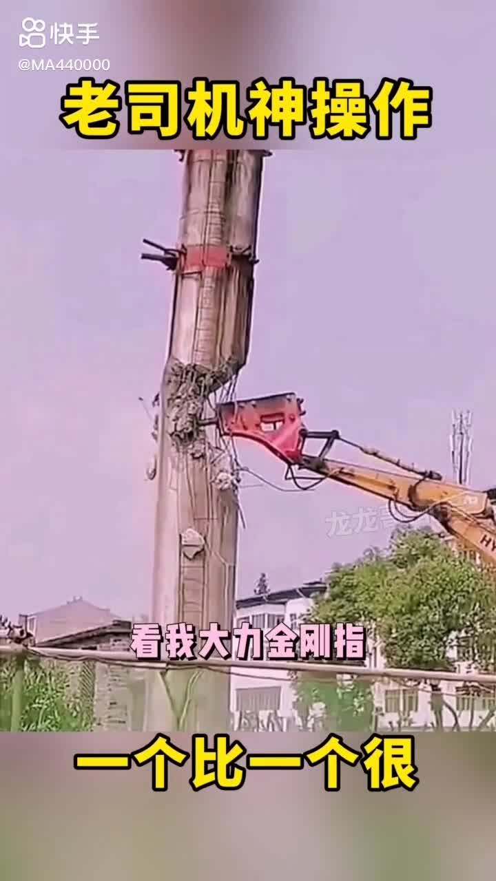 每日發(fā)帖
