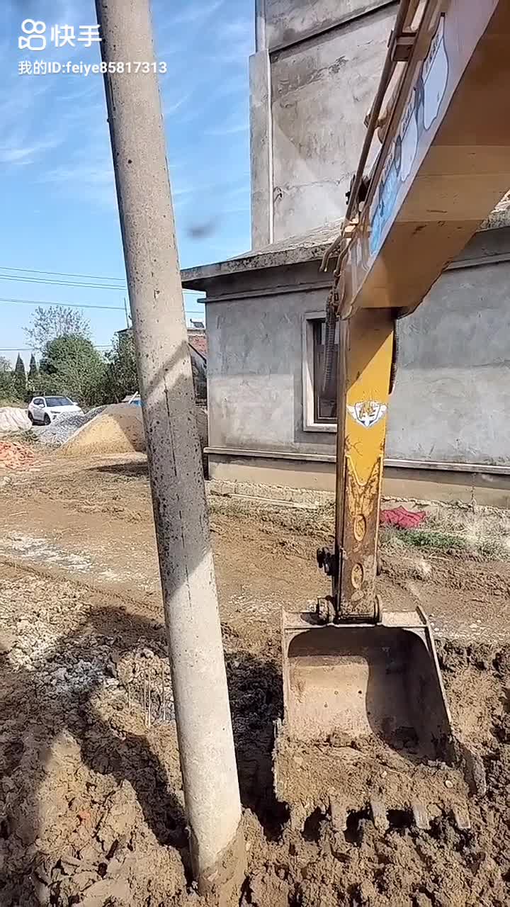 不為感情掉一滴淚